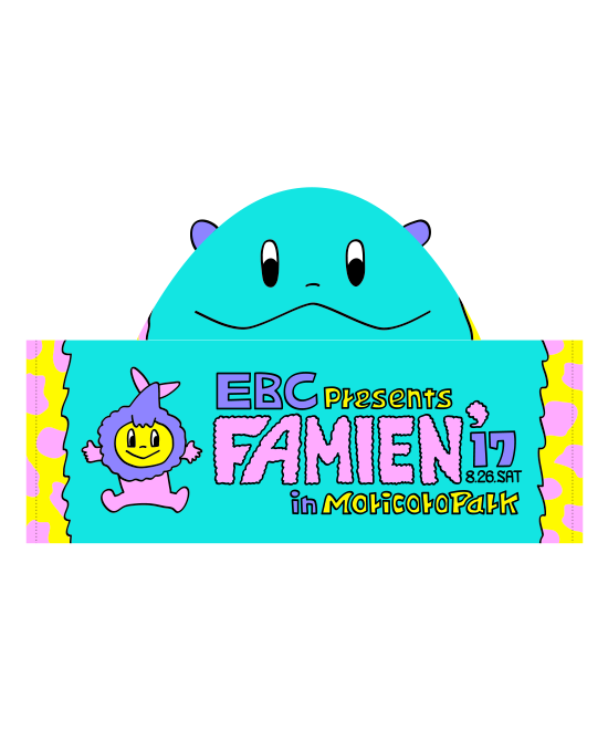 FAMIEN・2017 耳＆フード付きタオル