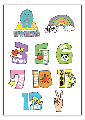 FAMIEN・2017 Colorful☆ボディシール