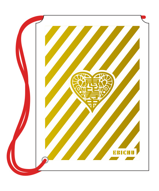 校章ビニールバッグver2