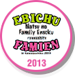 FAMIEN 2013